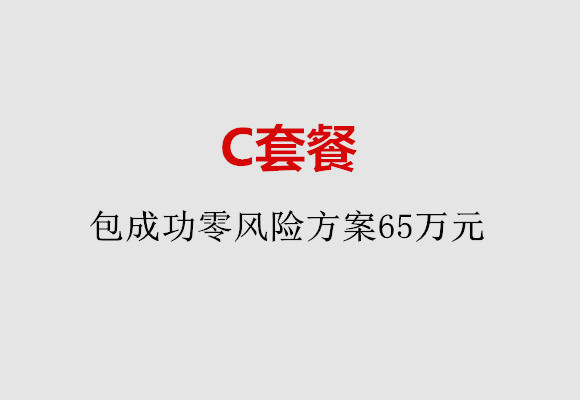 http://haoboiler.com/post/185.html|服务项目