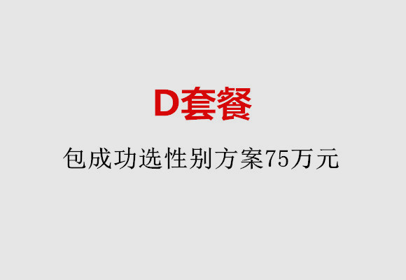 http://haoboiler.com/post/184.html|服务项目